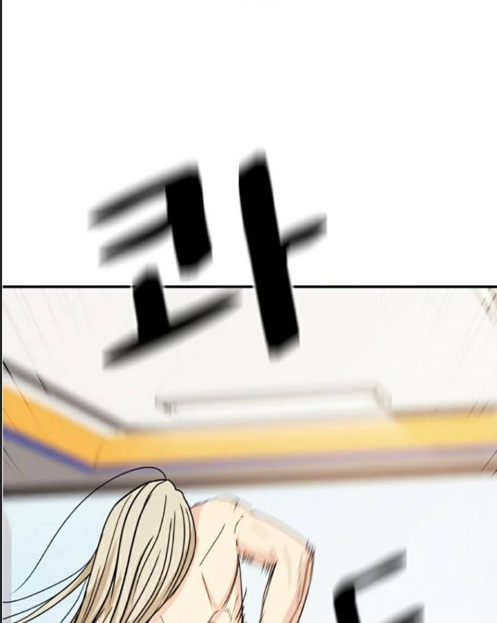 Bạn Trai Võ Sĩ Chap 22 - Next Chap 23