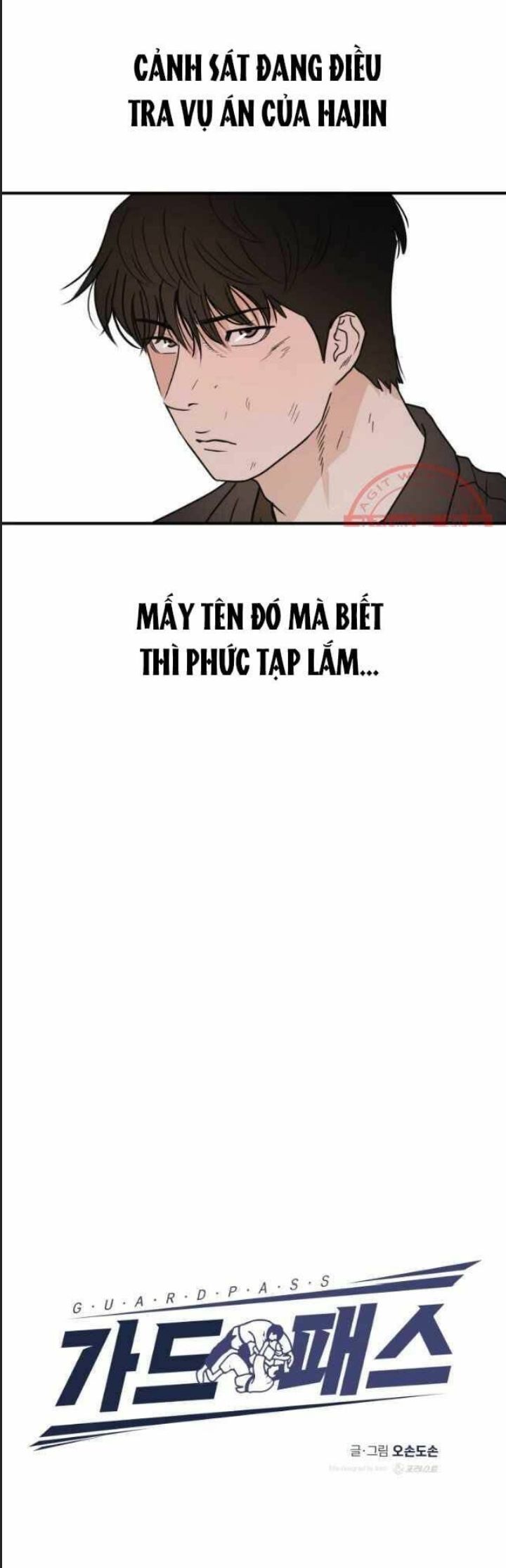 Bạn Trai Võ Sĩ Chap 23 - Next Chap 24
