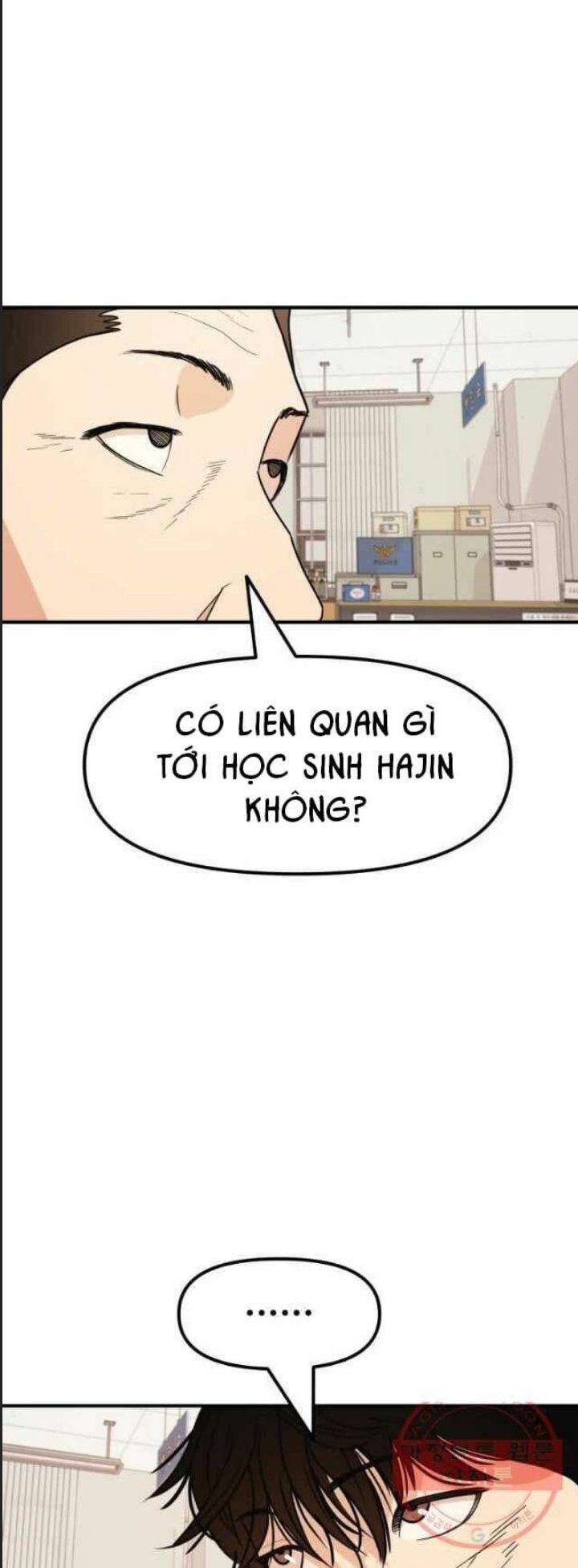 Bạn Trai Võ Sĩ Chap 23 - Next Chap 24