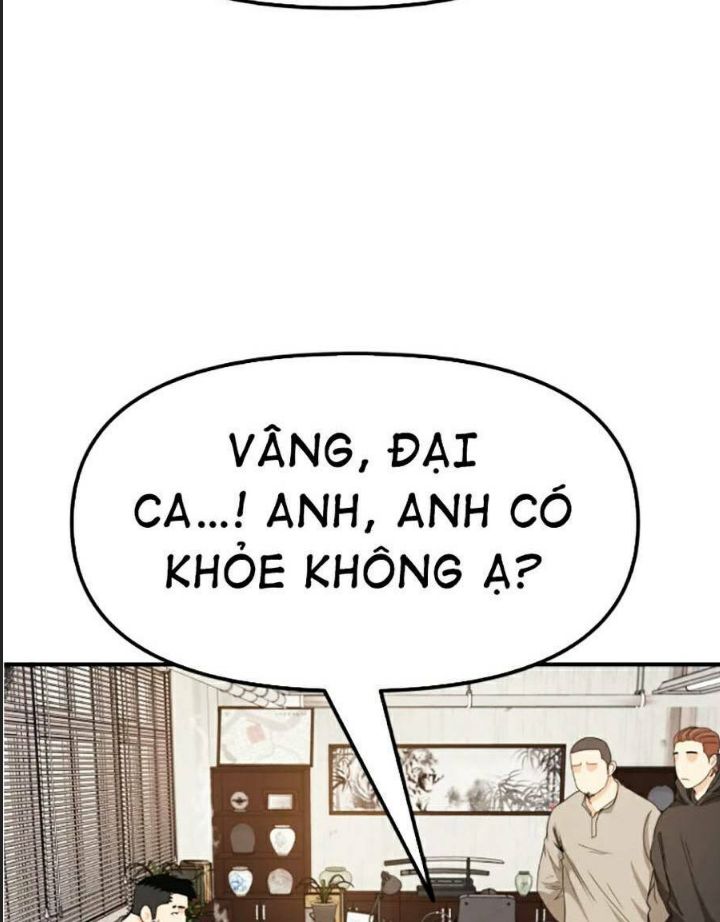 Bạn Trai Võ Sĩ Chap 25 - Next Chap 26