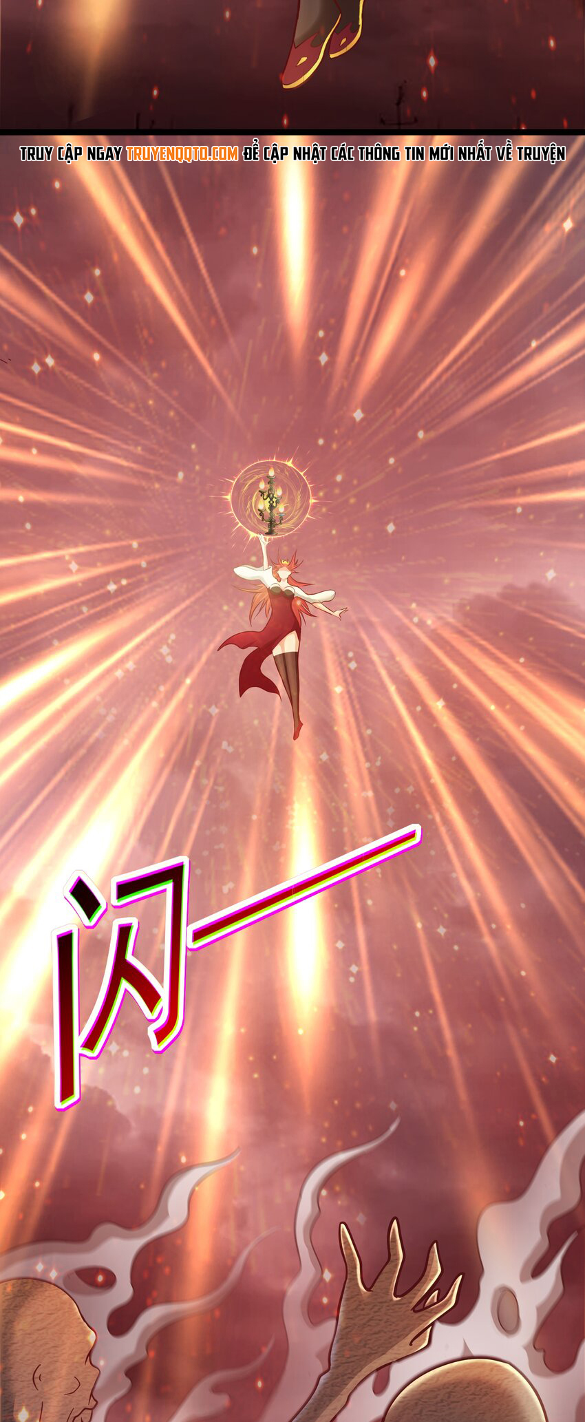 Luyện Khí Chi Thần Chap 44 - Next Chap 45