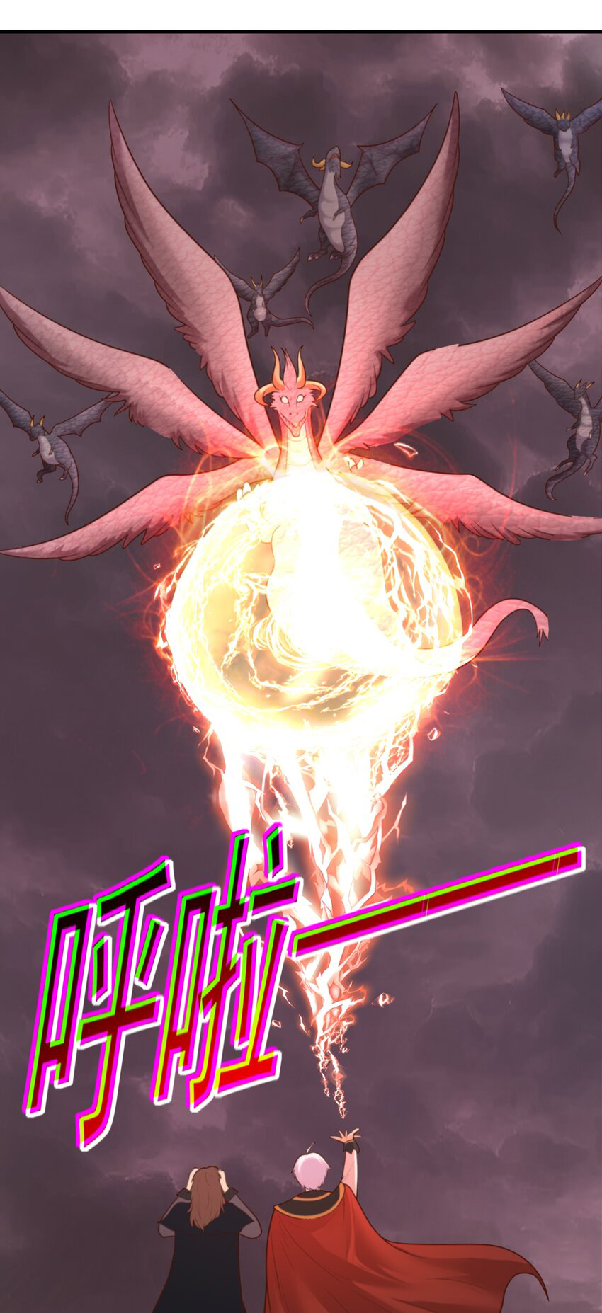 Luyện Khí Chi Thần Chap 51 - Next Chap 52