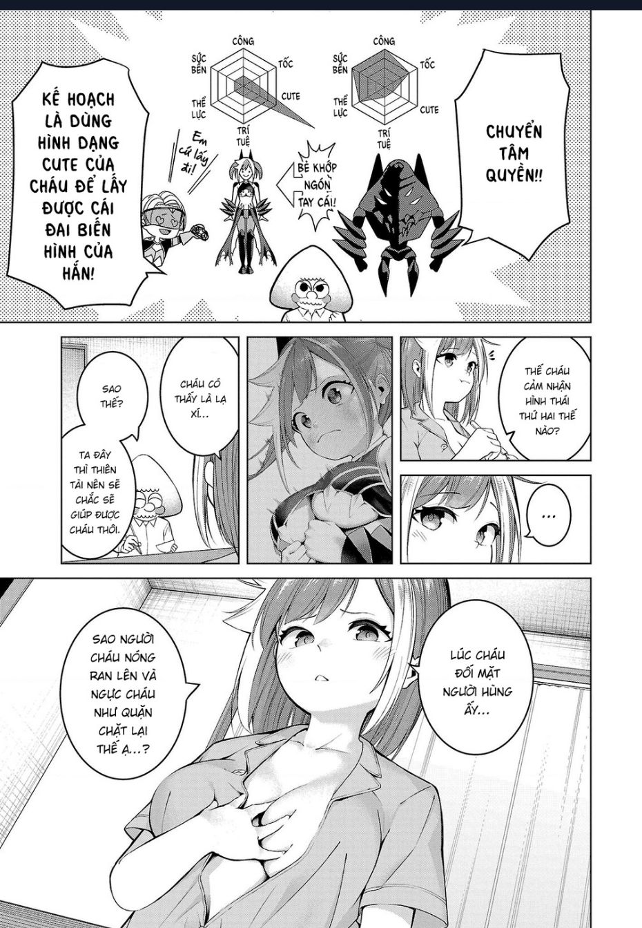 Quái Nhân Mira Có Hình Thái Thứ Hai Dễ Thương Quá Đi! Chap 2 - Next Chap 3