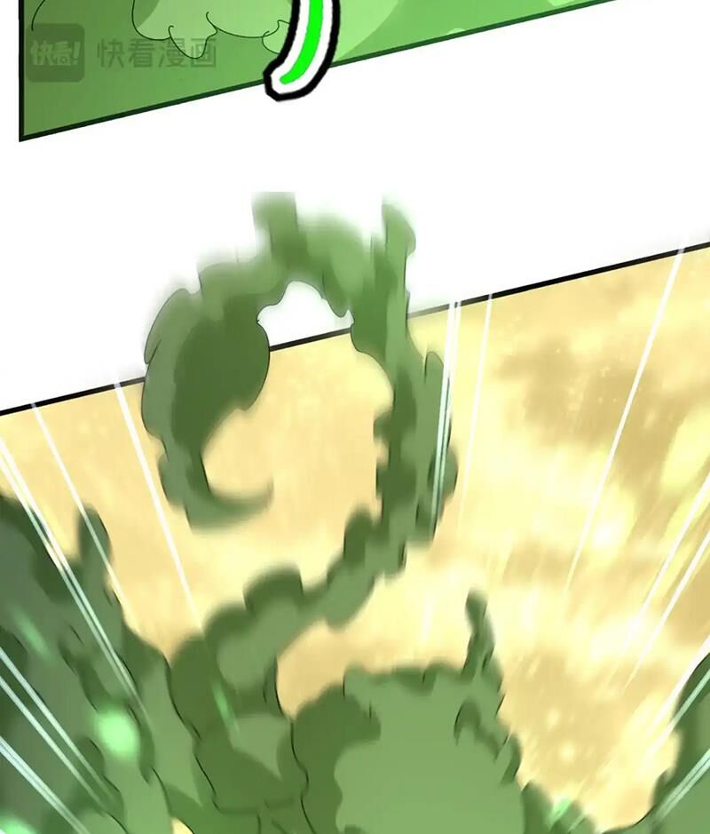 Đại Quản Gia Là Ma Hoàng Chap 615 - Next Chap 616