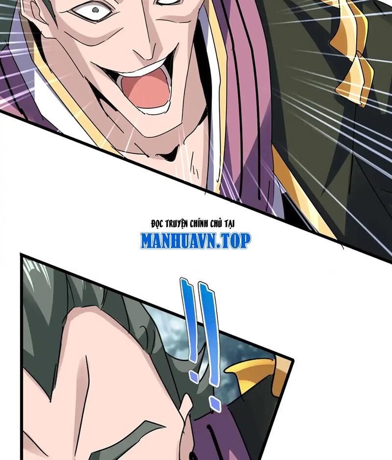 Đại Quản Gia Là Ma Hoàng Chap 615 - Next Chap 616