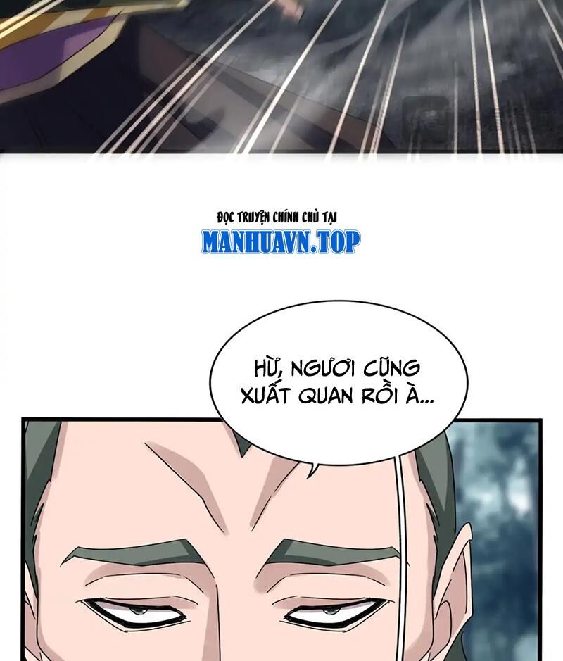 Đại Quản Gia Là Ma Hoàng Chap 615 - Next Chap 616