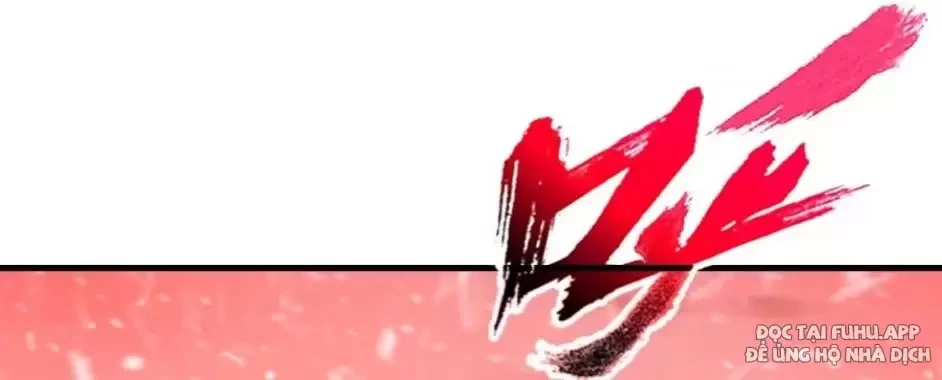 Phong Yêu Vấn Đạo Chap 17 - Next Chap 18