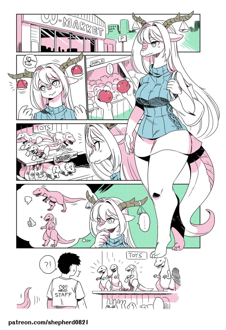 Modern Mogal Chap 30 - Next Chap 31