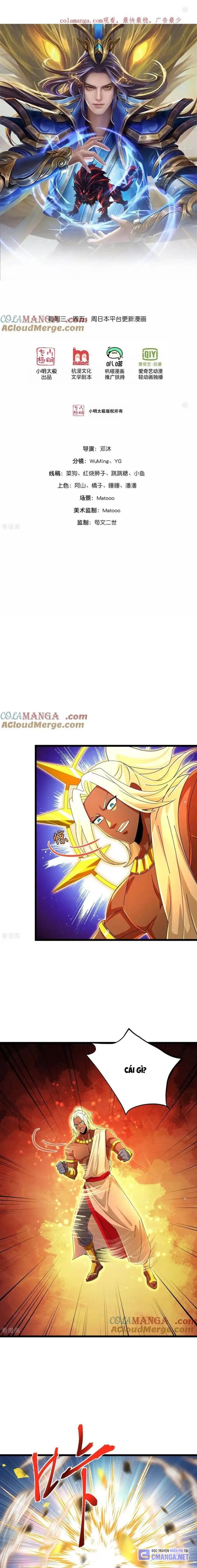 Thần Võ Thiên Tôn Chap 843 - Next Chap 844