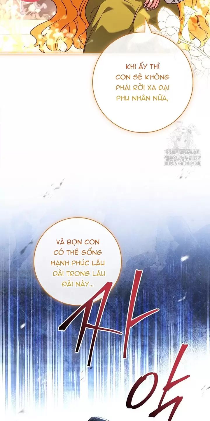 Tôi Phải Mau Chóng Kết Hôn Vì Thời Gian Có Hạn Chap 32 - Next Chap 33