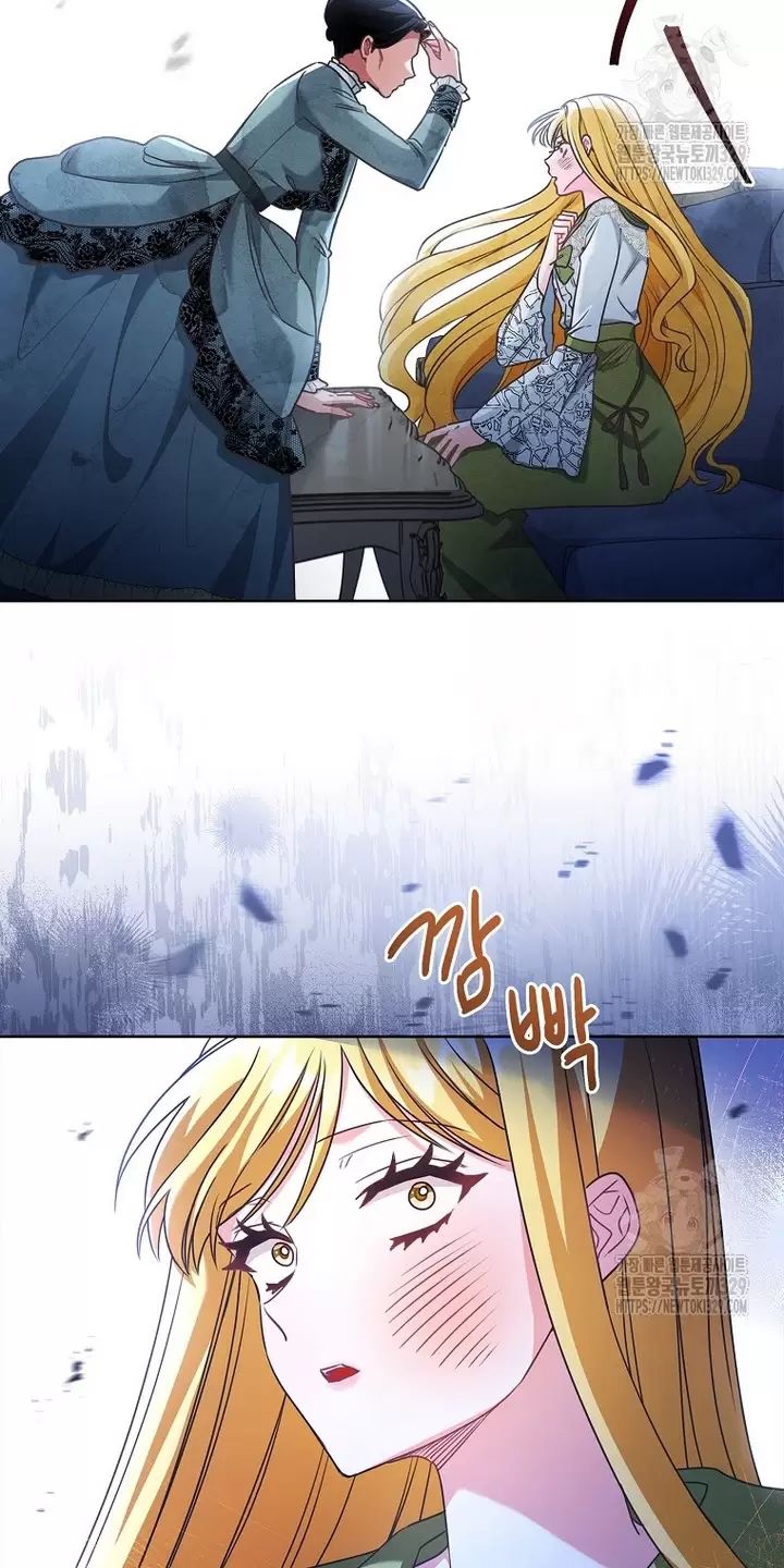 Tôi Phải Mau Chóng Kết Hôn Vì Thời Gian Có Hạn Chap 32 - Next Chap 33