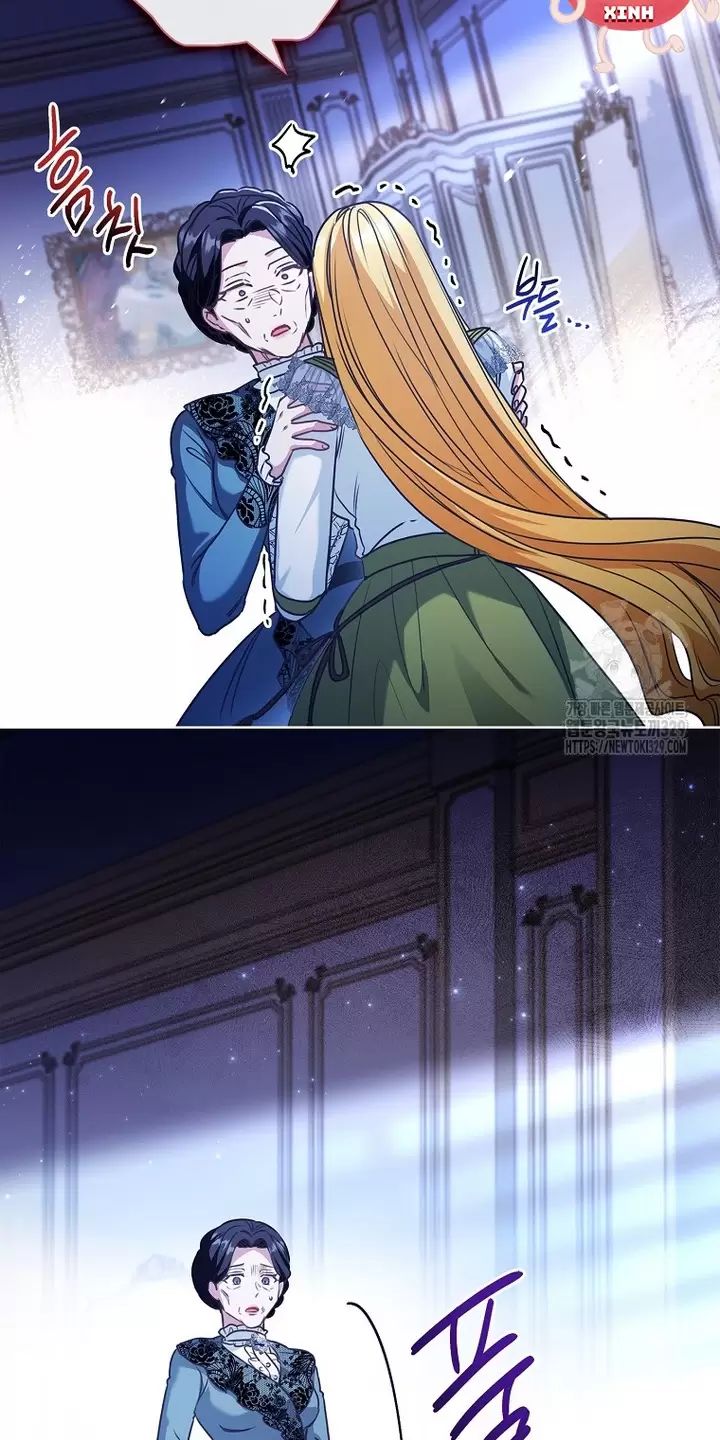 Tôi Phải Mau Chóng Kết Hôn Vì Thời Gian Có Hạn Chap 32 - Next Chap 33