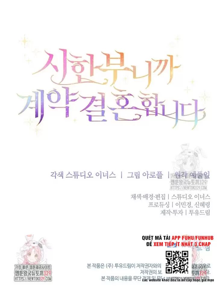 Tôi Phải Mau Chóng Kết Hôn Vì Thời Gian Có Hạn Chap 32 - Next Chap 33