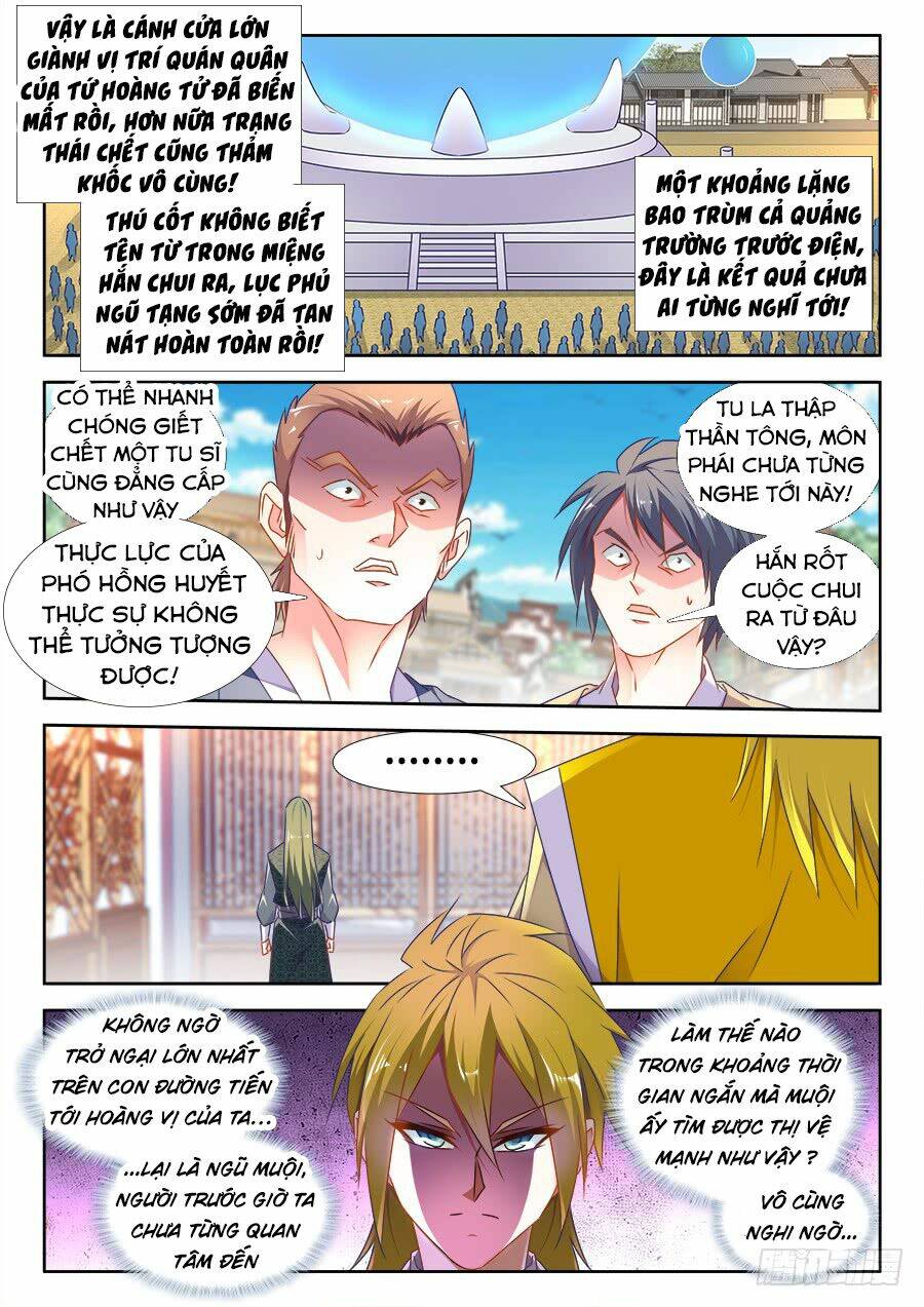 Song Tu Đạo Lữ Của Tôi Chap 490 - Next Chap 491