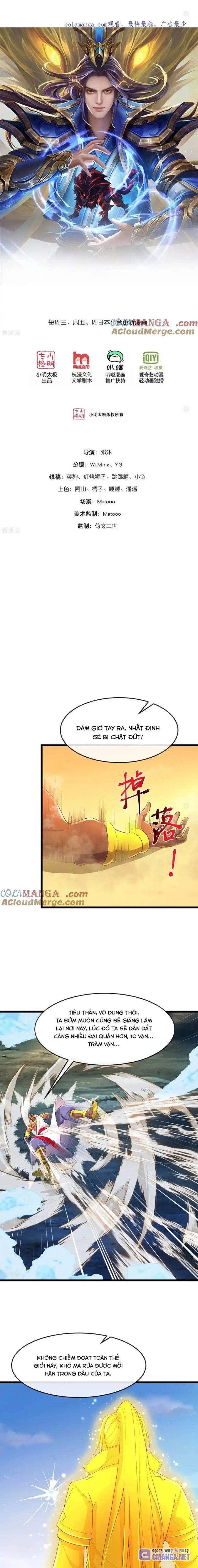 Thần Võ Thiên Tôn Chap 848 - Next Chap 849