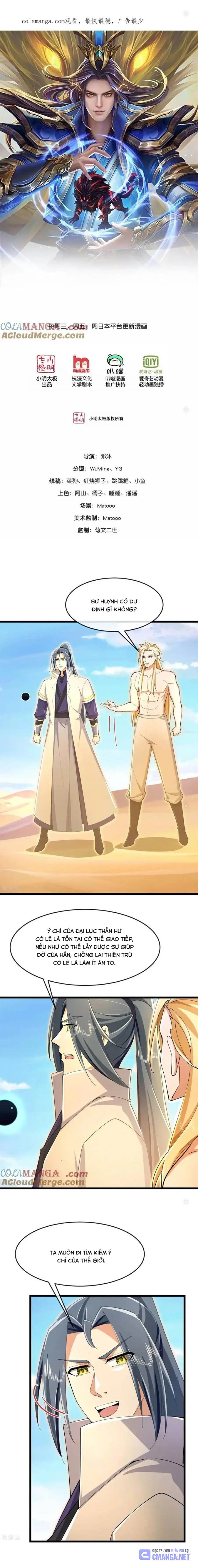 Thần Võ Thiên Tôn Chap 849 - Next Chap 850