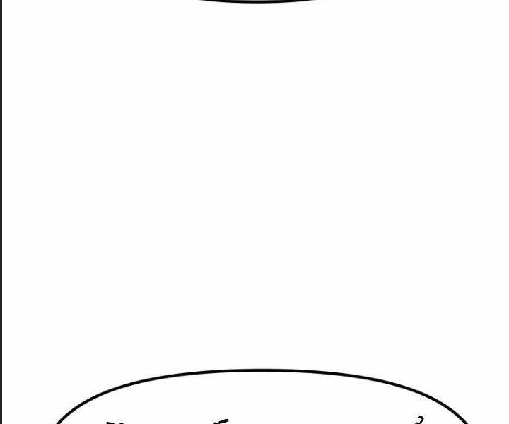 Bạn Trai Võ Sĩ Chap 27 - Next Chap 28