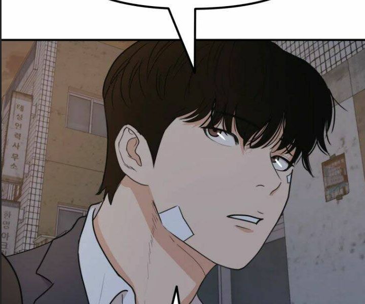 Bạn Trai Võ Sĩ Chap 27 - Next Chap 28
