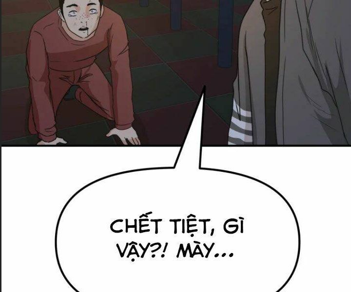 Bạn Trai Võ Sĩ Chap 27 - Next Chap 28