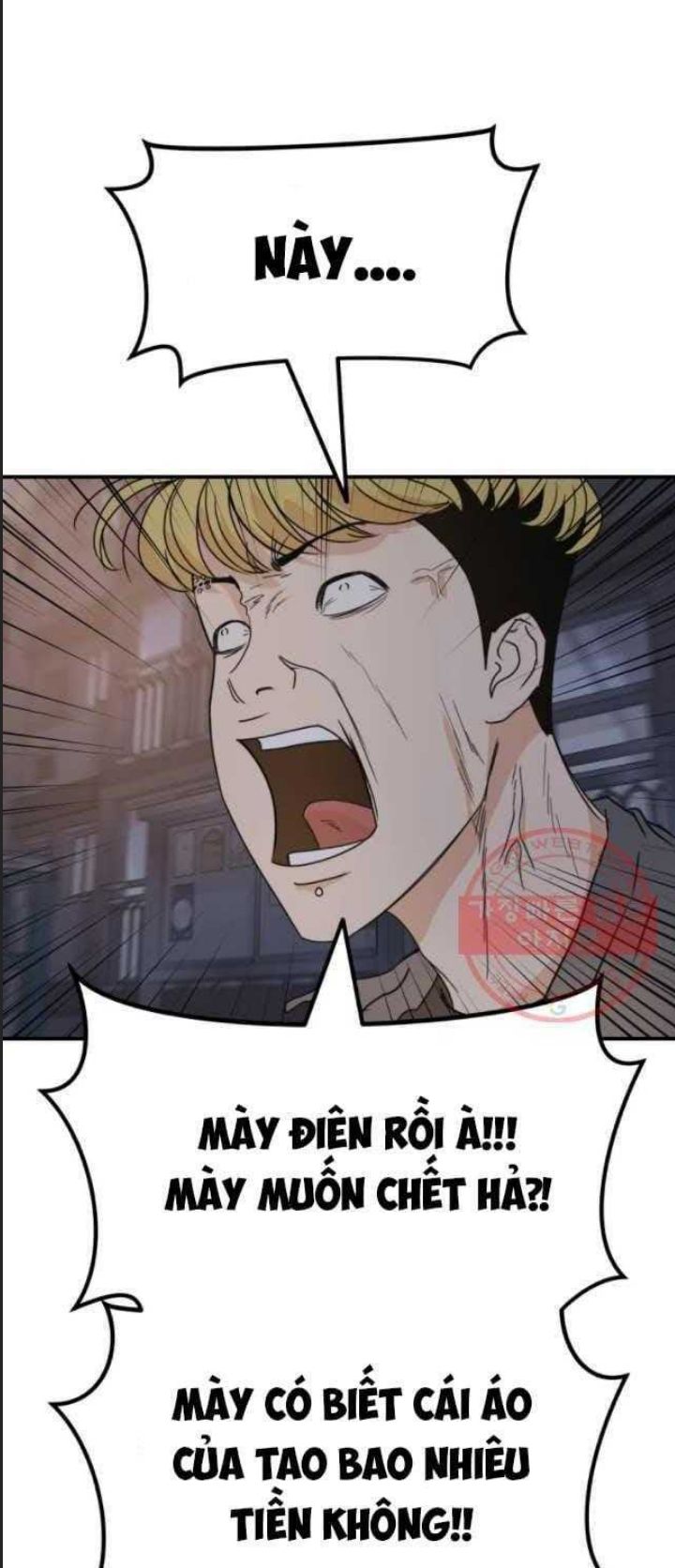 Bạn Trai Võ Sĩ Chap 28 - Next Chap 29