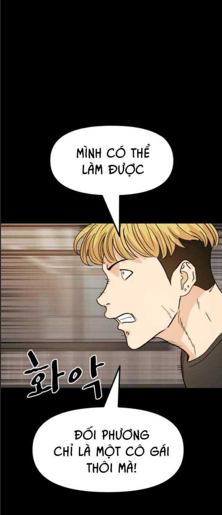 Bạn Trai Võ Sĩ Chap 28 - Next Chap 29