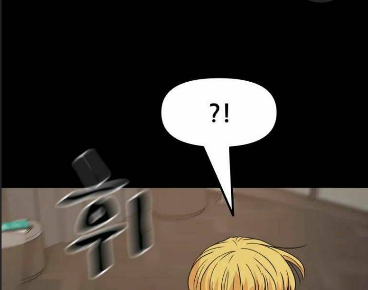 Bạn Trai Võ Sĩ Chap 29 - Next Chap 30