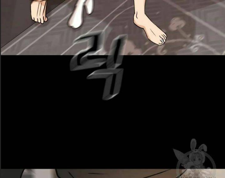 Bạn Trai Võ Sĩ Chap 29 - Next Chap 30