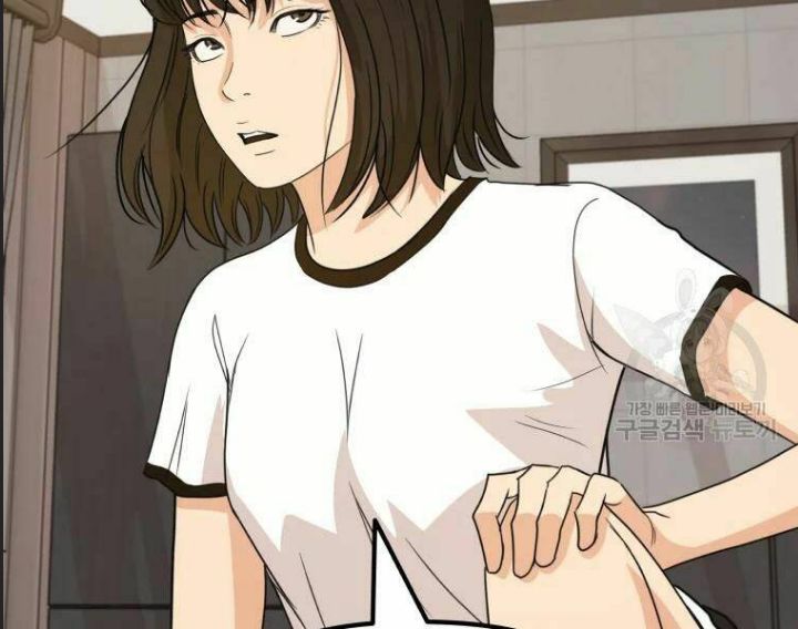 Bạn Trai Võ Sĩ Chap 29 - Next Chap 30