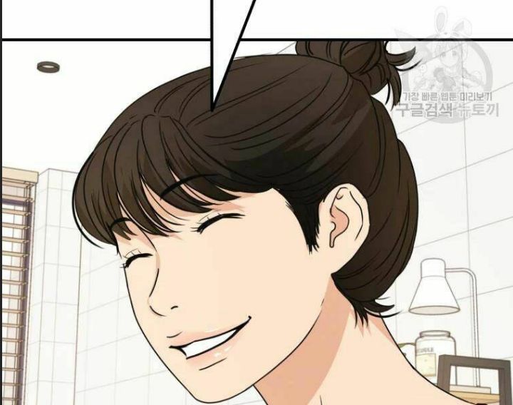 Bạn Trai Võ Sĩ Chap 29 - Next Chap 30