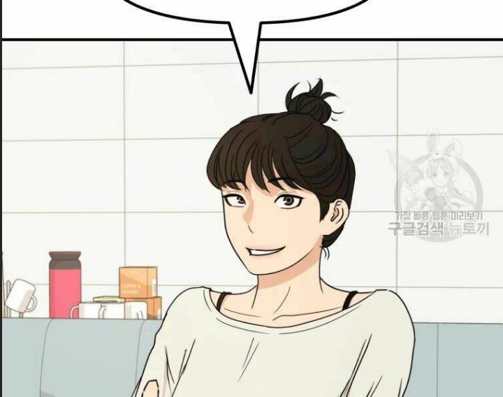 Bạn Trai Võ Sĩ Chap 29 - Next Chap 30