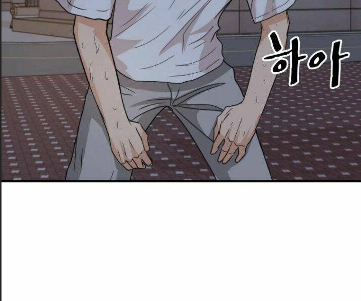 Bạn Trai Võ Sĩ Chap 31 - Next Chap 32
