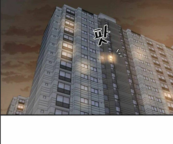 Bạn Trai Võ Sĩ Chap 31 - Next Chap 32