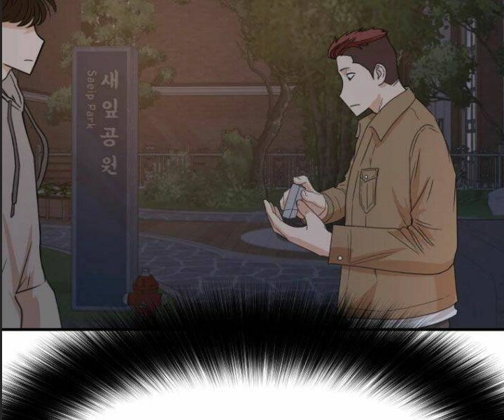 Bạn Trai Võ Sĩ Chap 31 - Next Chap 32