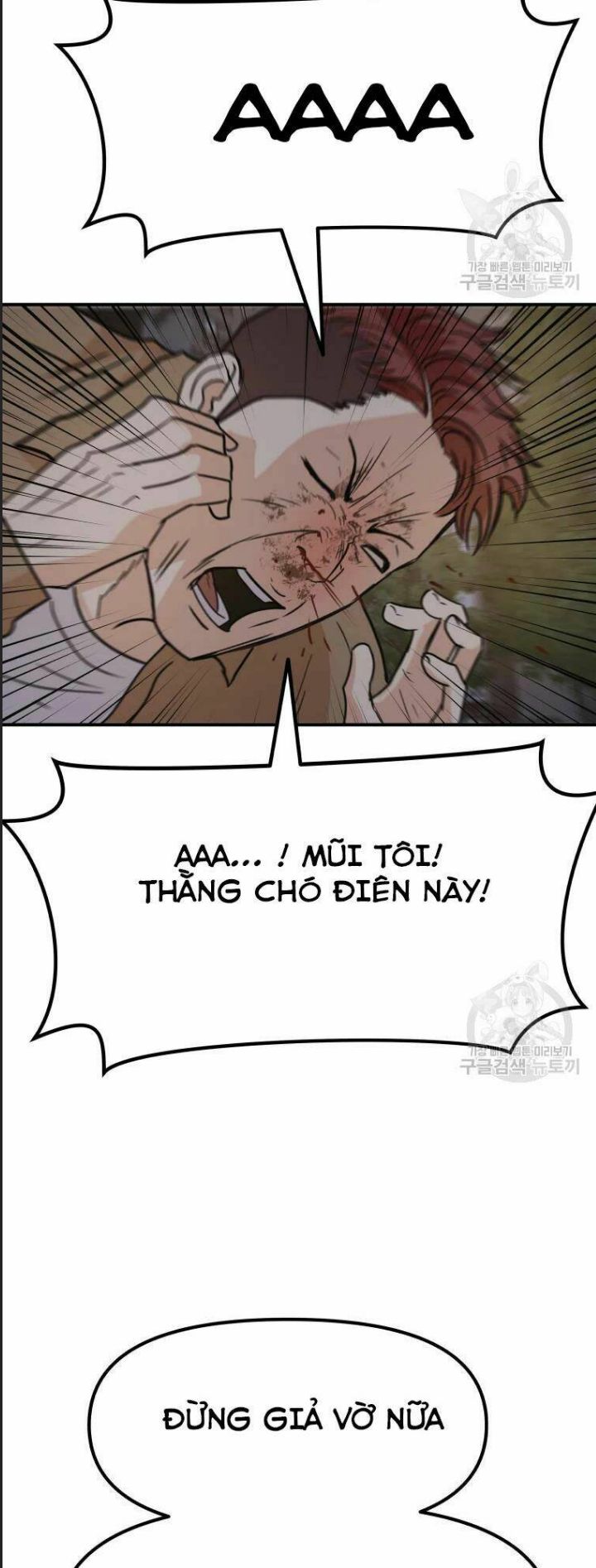 Bạn Trai Võ Sĩ Chap 32 - Next Chap 33