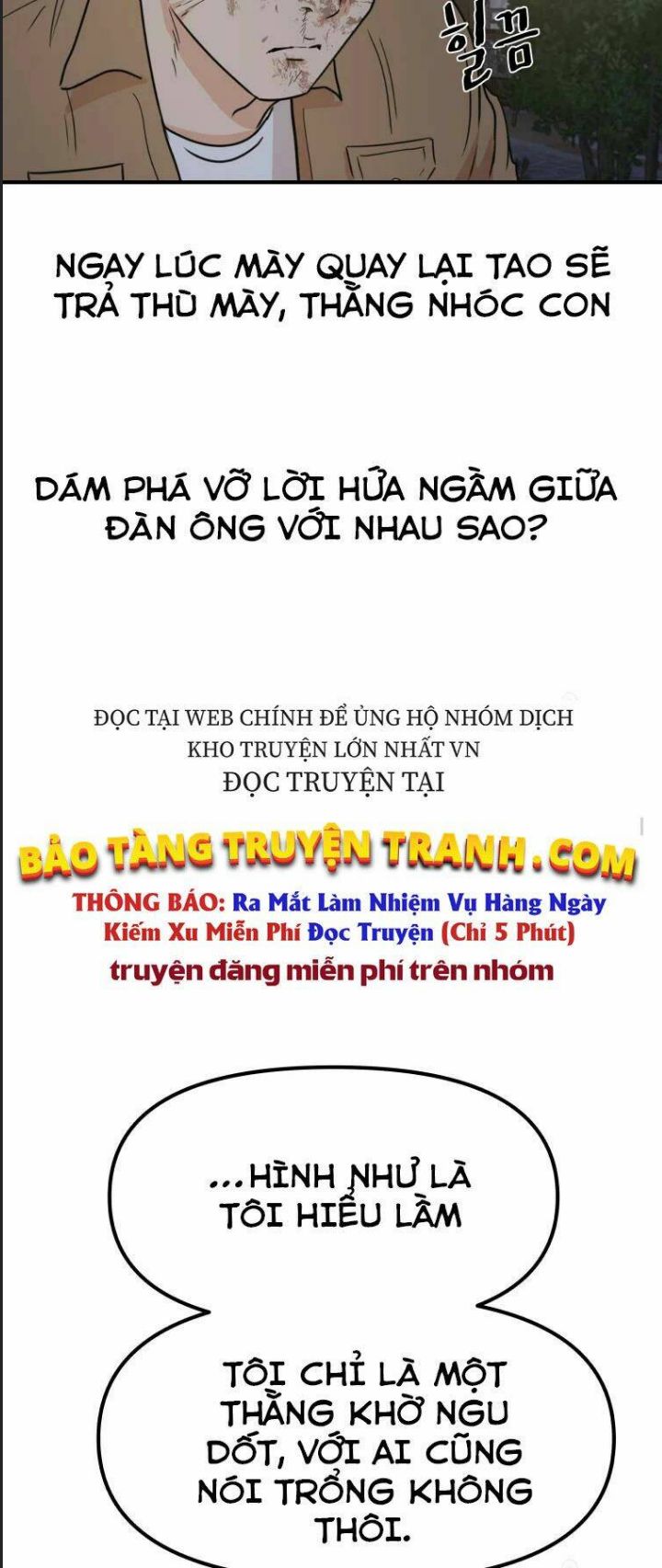 Bạn Trai Võ Sĩ Chap 32 - Next Chap 33