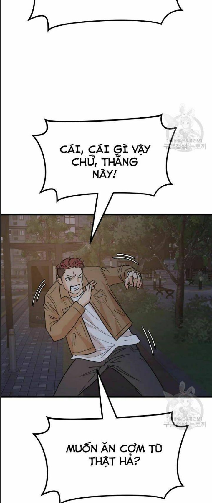Bạn Trai Võ Sĩ Chap 32 - Next Chap 33