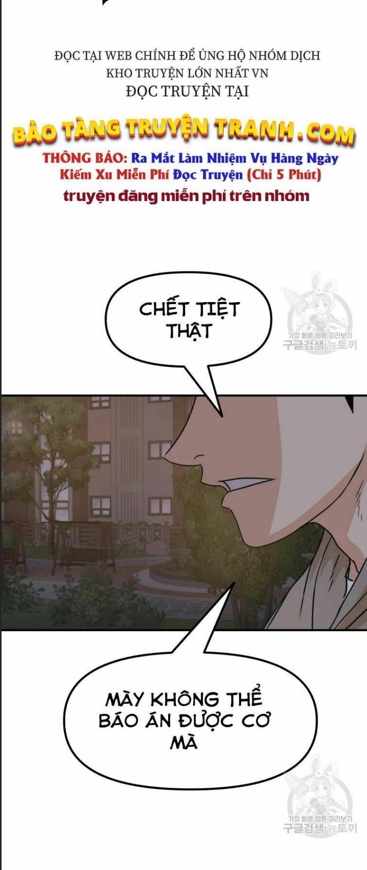 Bạn Trai Võ Sĩ Chap 32 - Next Chap 33