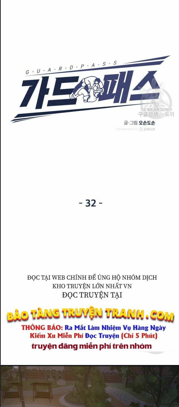 Bạn Trai Võ Sĩ Chap 32 - Next Chap 33