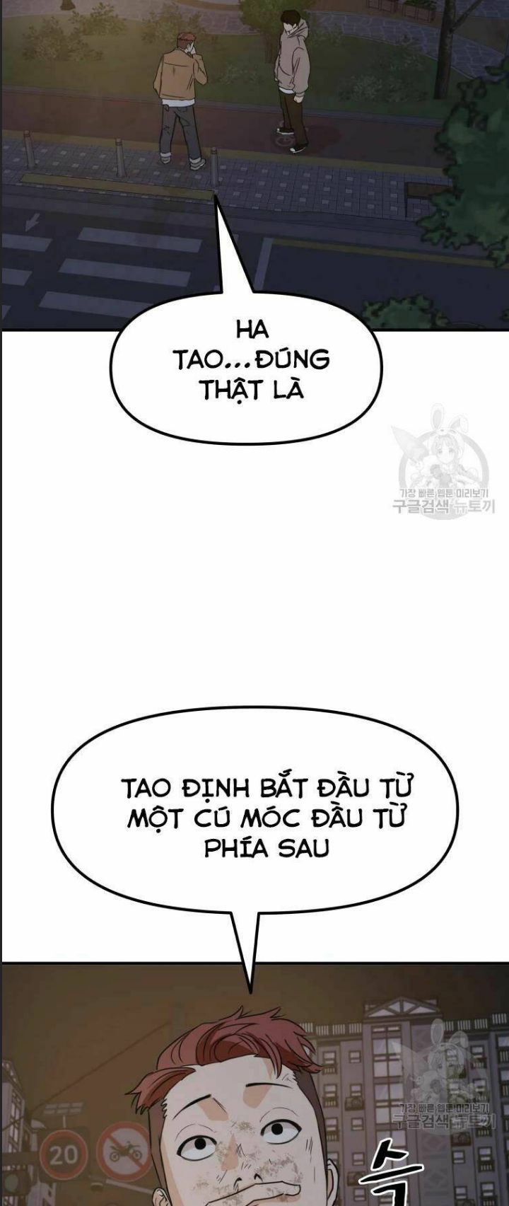 Bạn Trai Võ Sĩ Chap 32 - Next Chap 33