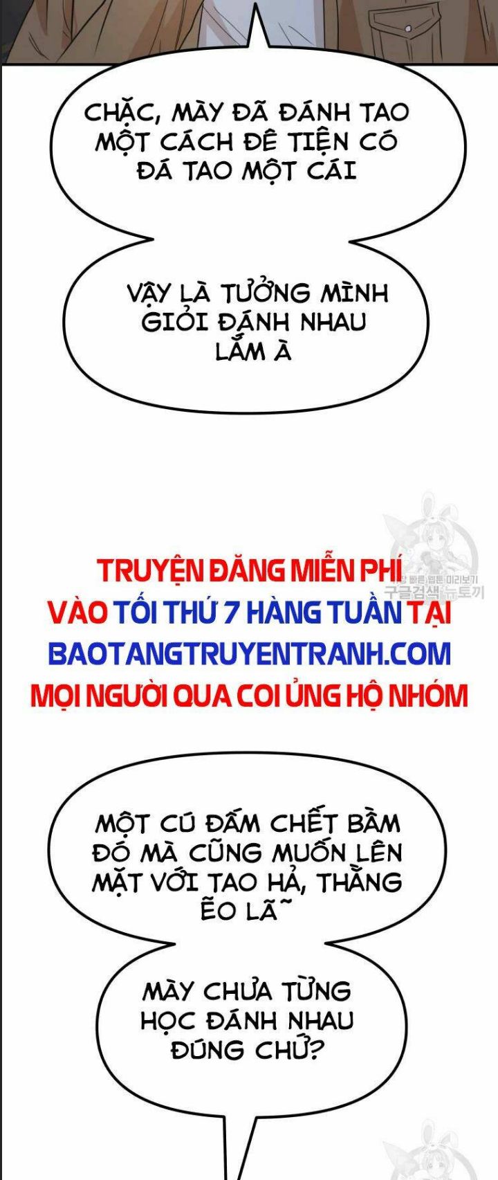 Bạn Trai Võ Sĩ Chap 32 - Next Chap 33