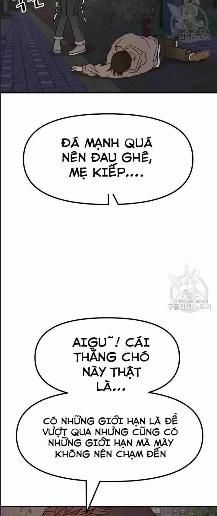 Bạn Trai Võ Sĩ Chap 32 - Next Chap 33