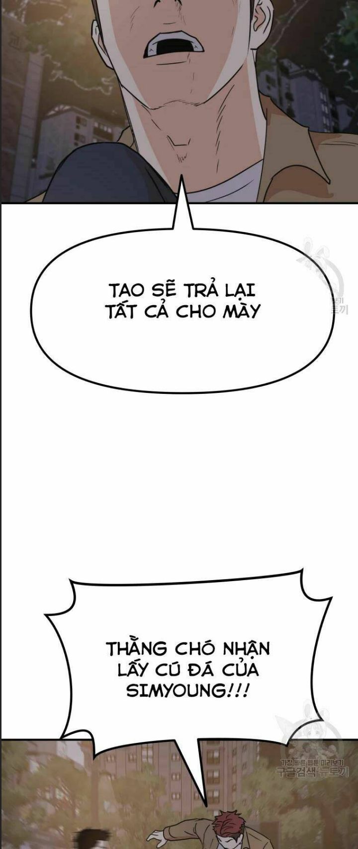 Bạn Trai Võ Sĩ Chap 32 - Next Chap 33