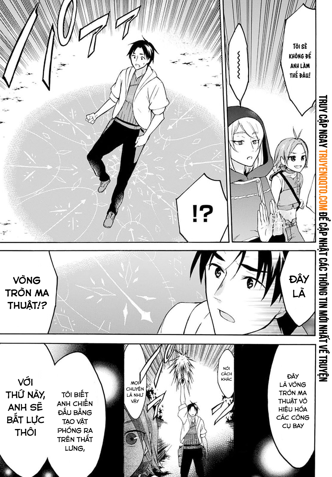 Level 1 With S-Rank Drop Rate Is The Strongest Chap 27 - Next Chap 28