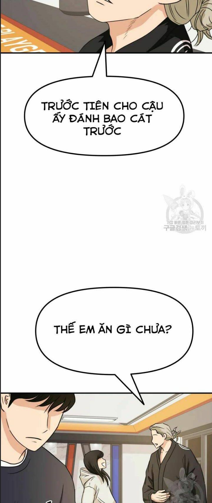 Bạn Trai Võ Sĩ Chap 33 - Next Chap 34