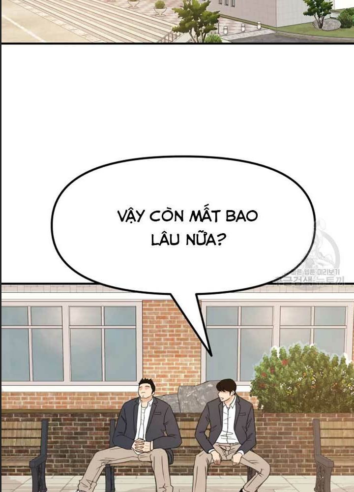 Bạn Trai Võ Sĩ Chap 34 - Next Chap 35