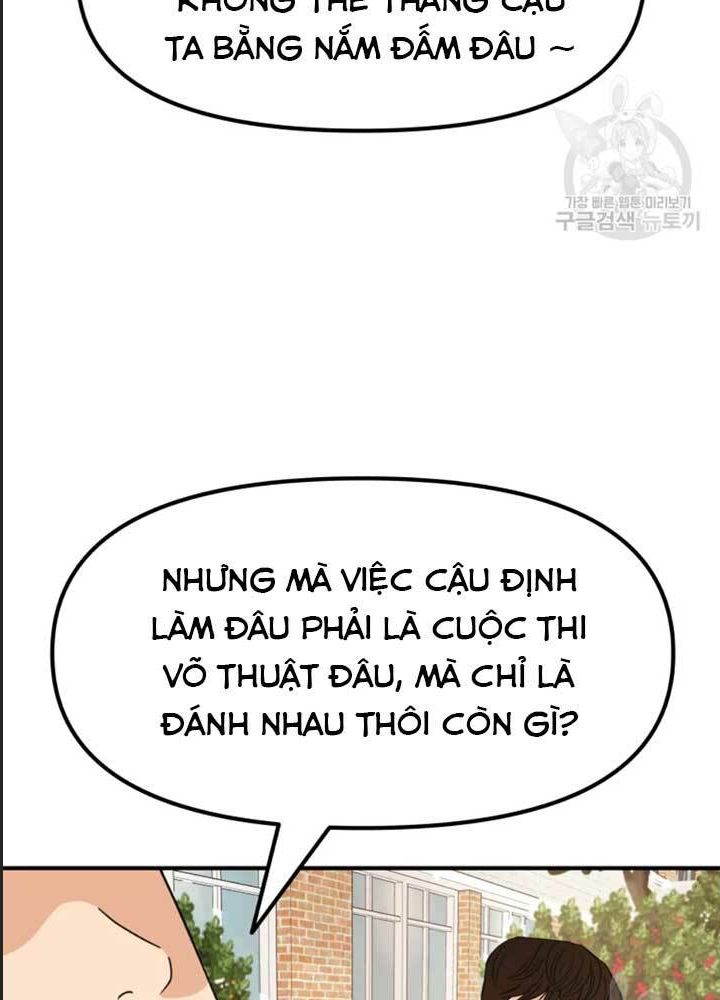 Bạn Trai Võ Sĩ Chap 34 - Next Chap 35
