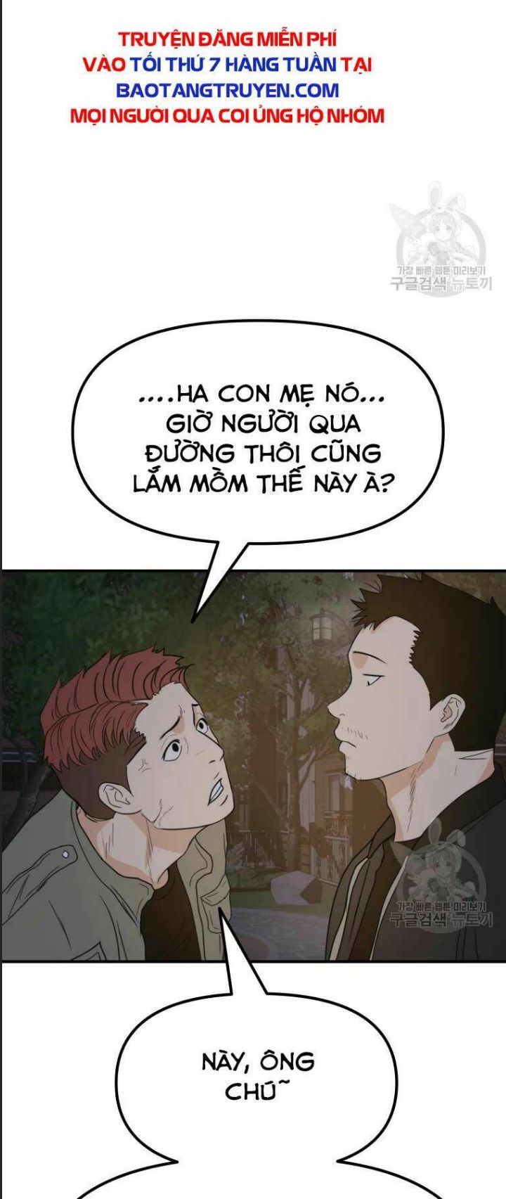 Bạn Trai Võ Sĩ Chap 35 - Next Chap 36