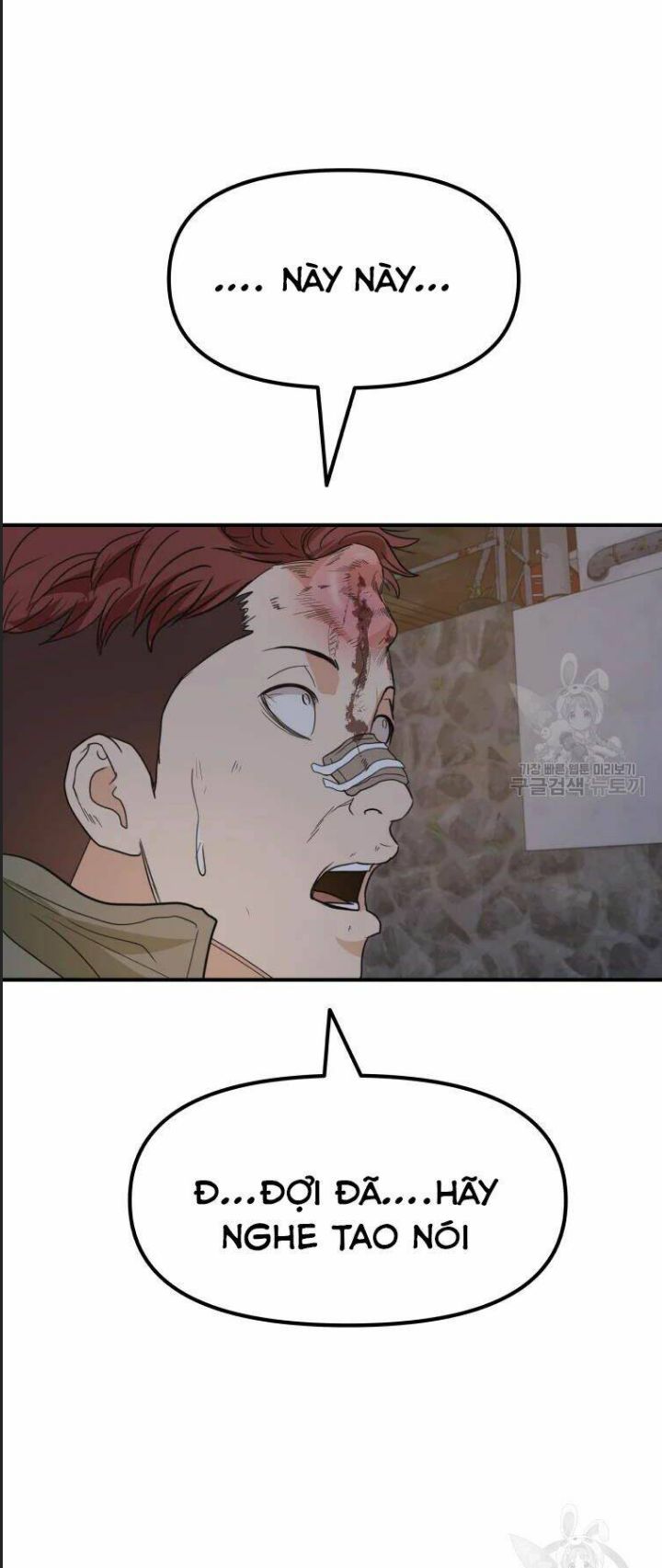 Bạn Trai Võ Sĩ Chap 37 - Next Chap 38