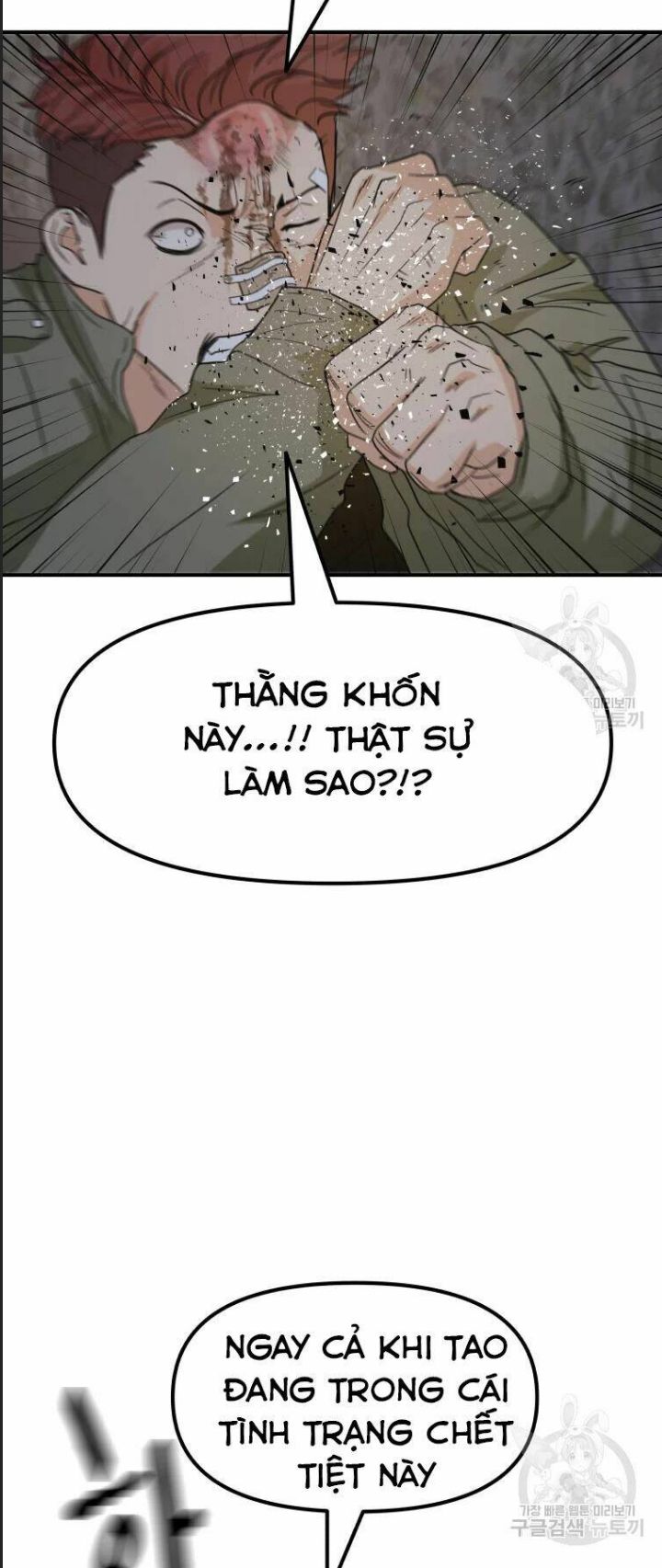 Bạn Trai Võ Sĩ Chap 37 - Next Chap 38