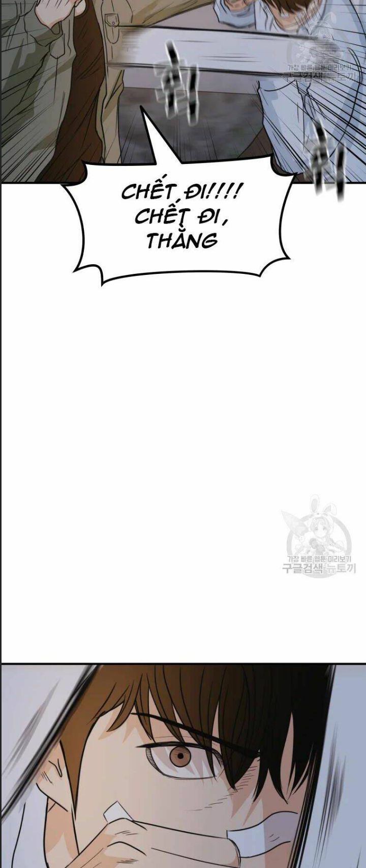 Bạn Trai Võ Sĩ Chap 37 - Next Chap 38
